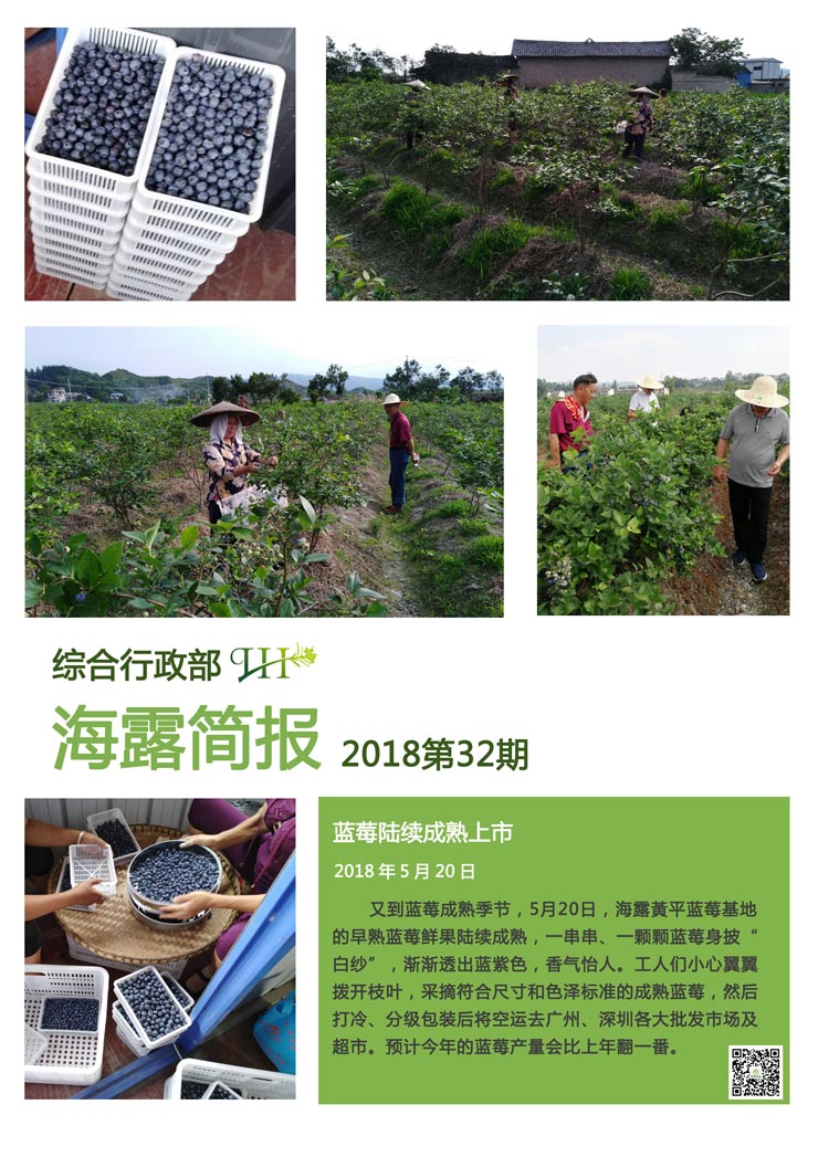 南宫NG·28(中国)相信品牌力量有限公司