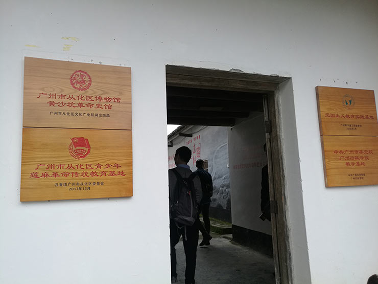 南宫NG·28(中国)相信品牌力量有限公司