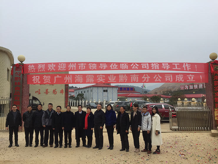 南宫NG·28(中国)相信品牌力量有限公司