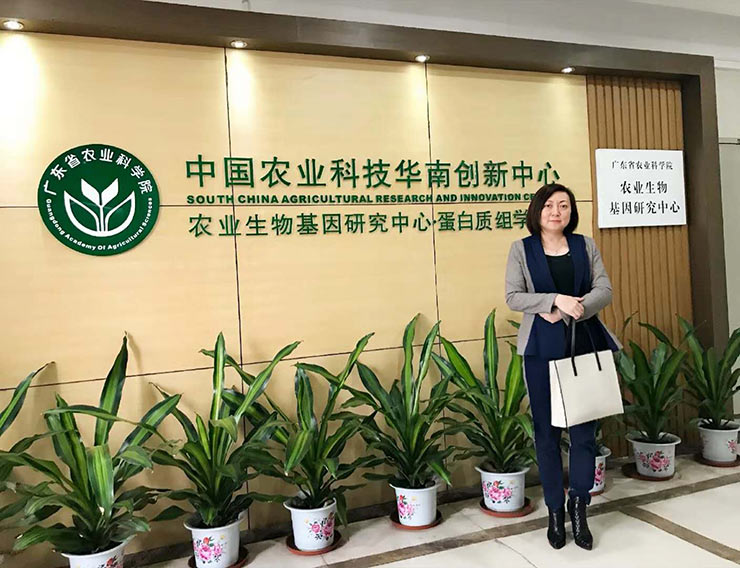 南宫NG·28(中国)相信品牌力量有限公司