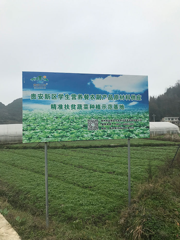 南宫NG·28(中国)相信品牌力量有限公司