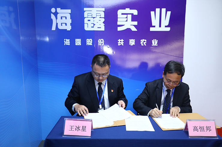 南宫NG·28(中国)相信品牌力量有限公司