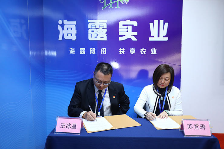 南宫NG·28(中国)相信品牌力量有限公司