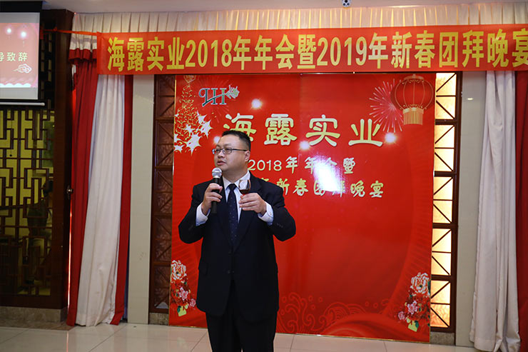 南宫NG·28(中国)相信品牌力量有限公司