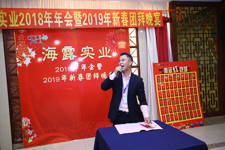 南宫NG·28(中国)相信品牌力量有限公司