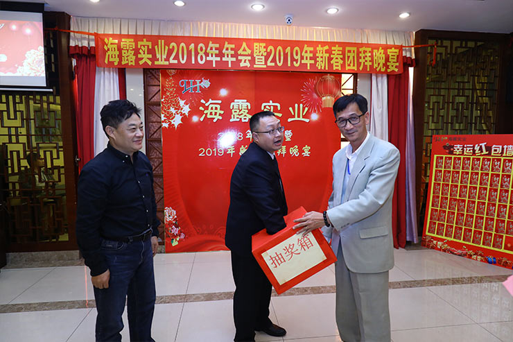 南宫NG·28(中国)相信品牌力量有限公司