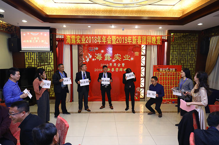 南宫NG·28(中国)相信品牌力量有限公司