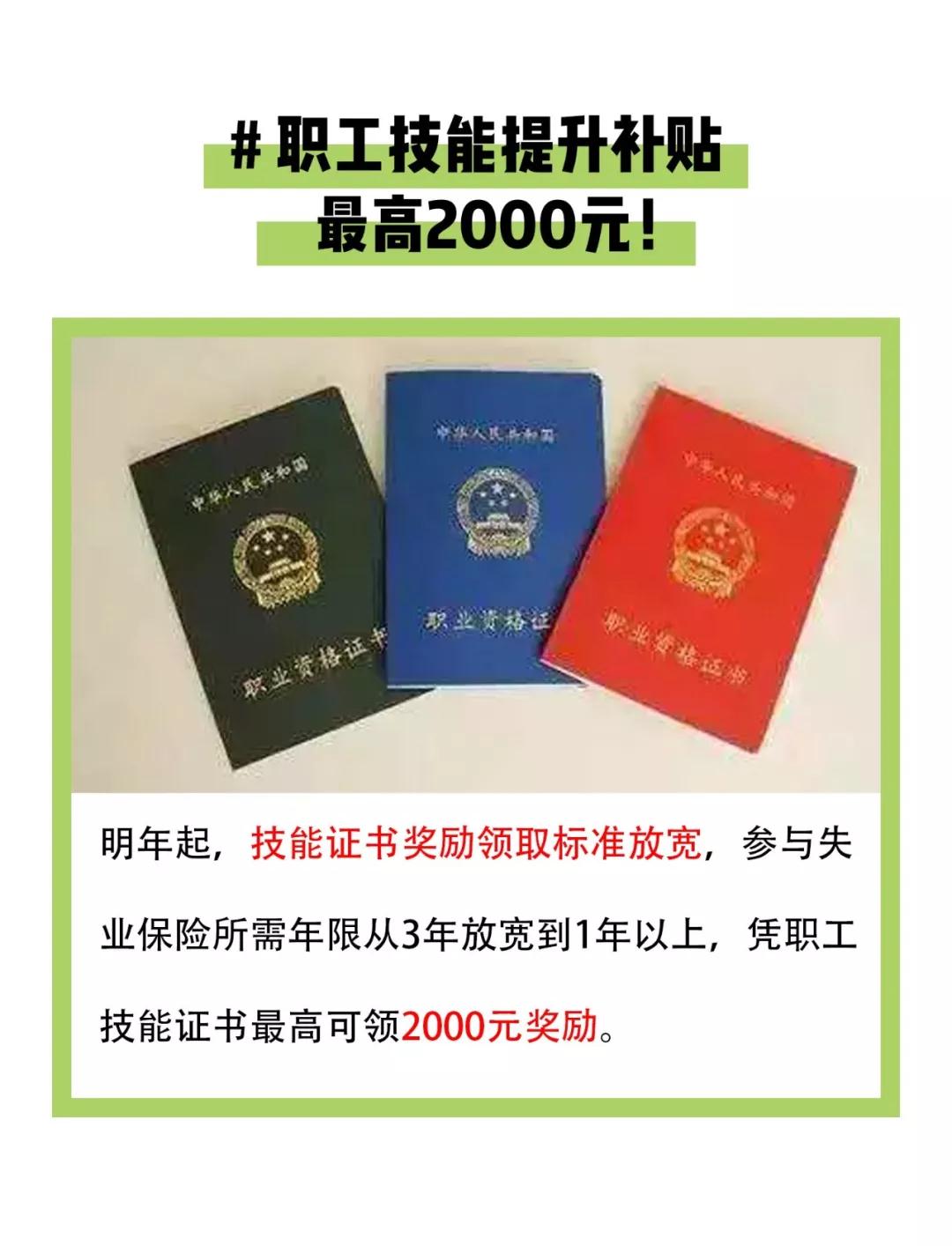 南宫NG·28(中国)相信品牌力量有限公司
