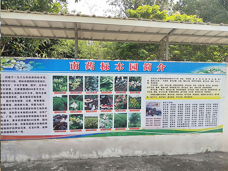 南宫NG·28(中国)相信品牌力量有限公司