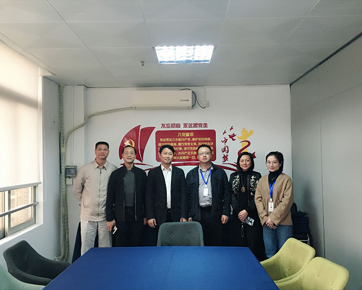 南宫NG·28(中国)相信品牌力量有限公司