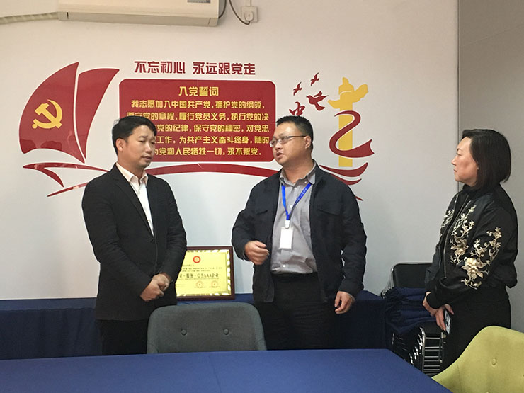 南宫NG·28(中国)相信品牌力量有限公司