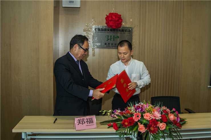 南宫NG·28(中国)相信品牌力量有限公司