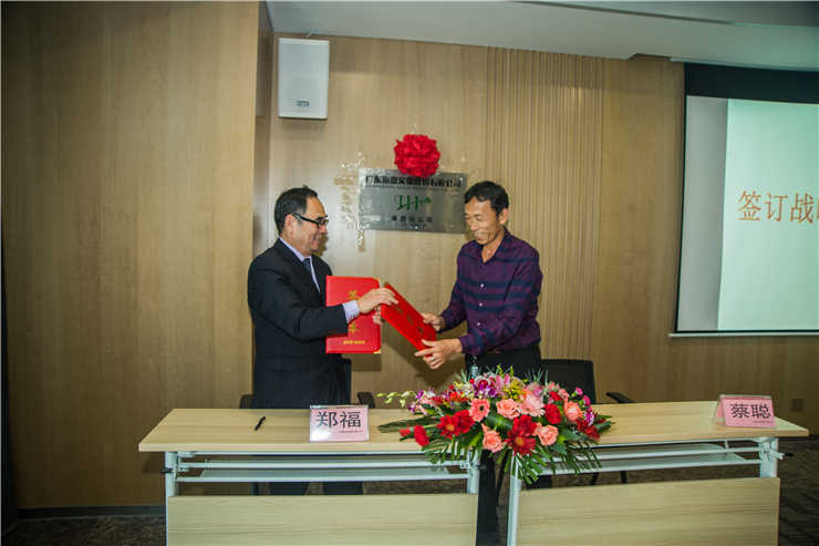 南宫NG·28(中国)相信品牌力量有限公司