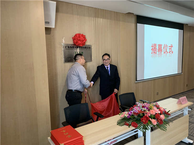 南宫NG·28(中国)相信品牌力量有限公司