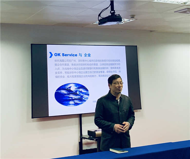 南宫NG·28(中国)相信品牌力量有限公司