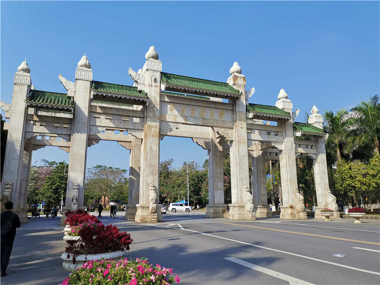 南宫NG·28(中国)相信品牌力量有限公司