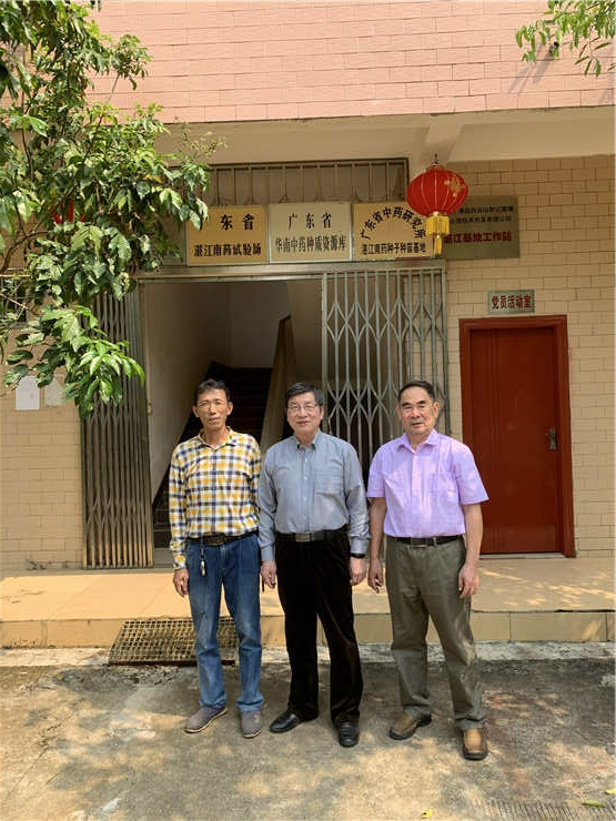 南宫NG·28(中国)相信品牌力量有限公司