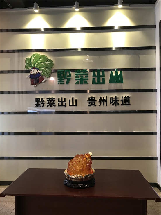 南宫NG·28(中国)相信品牌力量有限公司