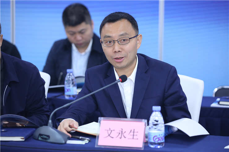 南宫NG·28(中国)相信品牌力量有限公司