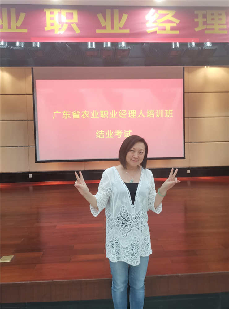 南宫NG·28(中国)相信品牌力量有限公司