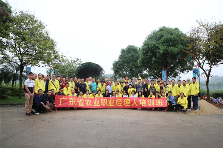 南宫NG·28(中国)相信品牌力量有限公司