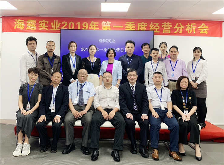 南宫NG·28(中国)相信品牌力量有限公司