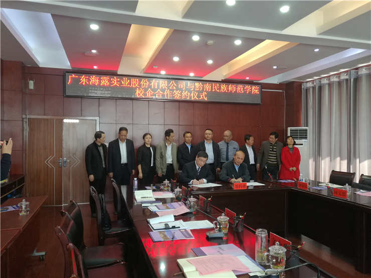 南宫NG·28(中国)相信品牌力量有限公司