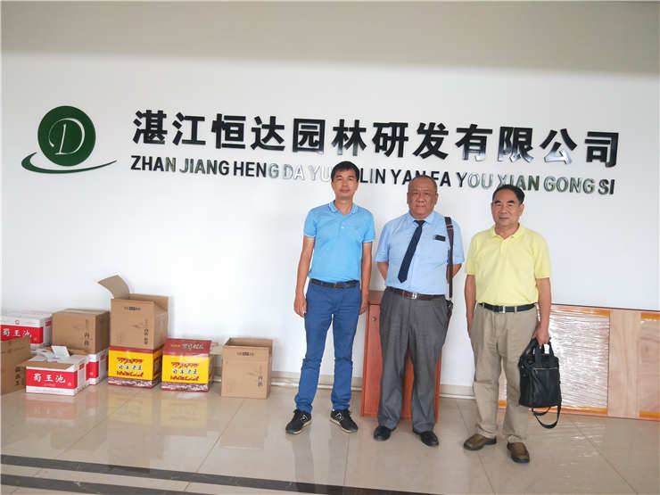 南宫NG·28(中国)相信品牌力量有限公司