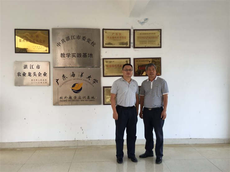 南宫NG·28(中国)相信品牌力量有限公司