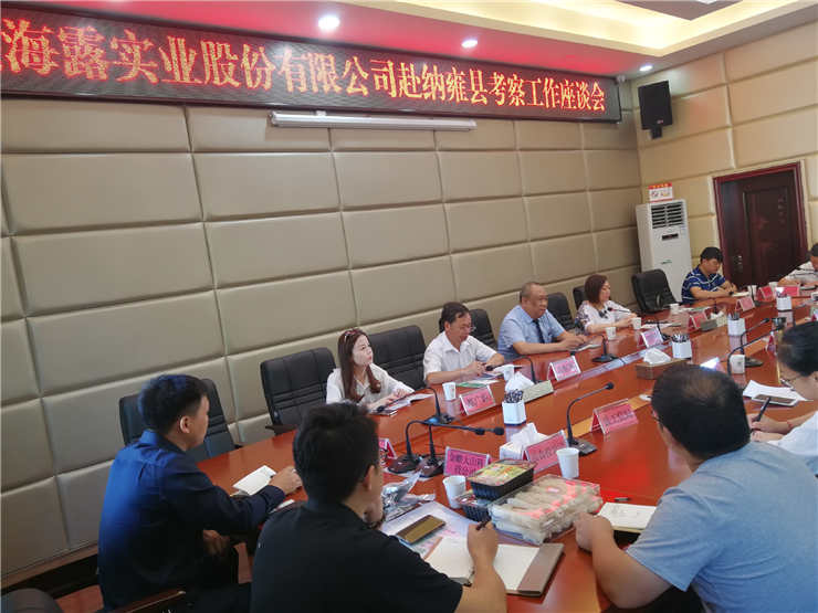 南宫NG·28(中国)相信品牌力量有限公司