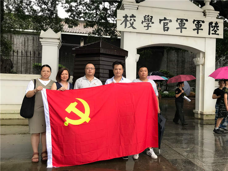 南宫NG·28(中国)相信品牌力量有限公司