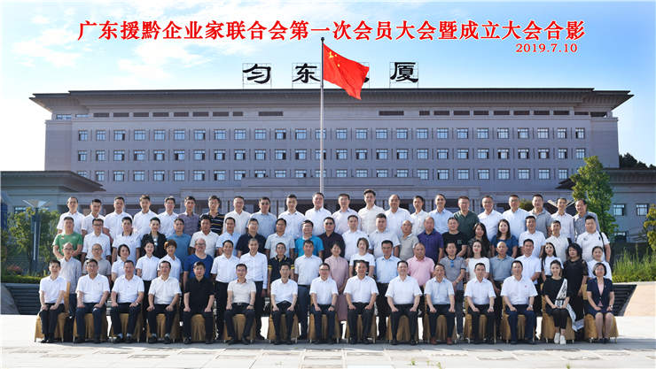 南宫NG·28(中国)相信品牌力量有限公司