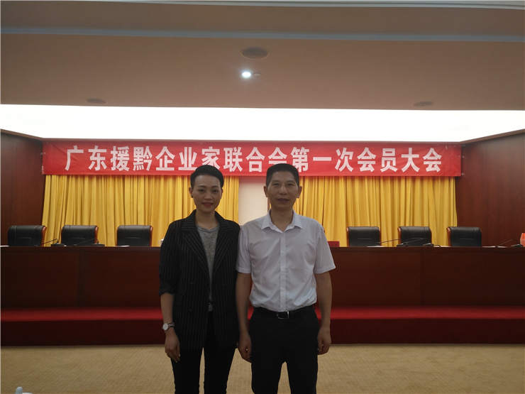 南宫NG·28(中国)相信品牌力量有限公司