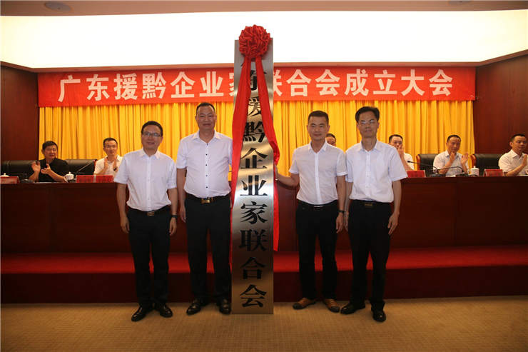 南宫NG·28(中国)相信品牌力量有限公司