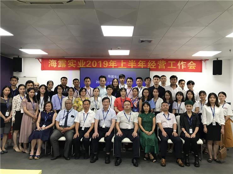 南宫NG·28(中国)相信品牌力量有限公司