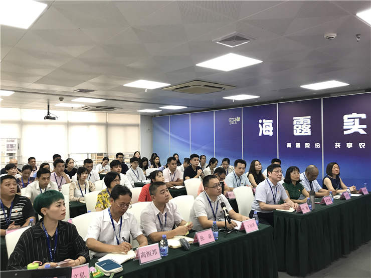 南宫NG·28(中国)相信品牌力量有限公司