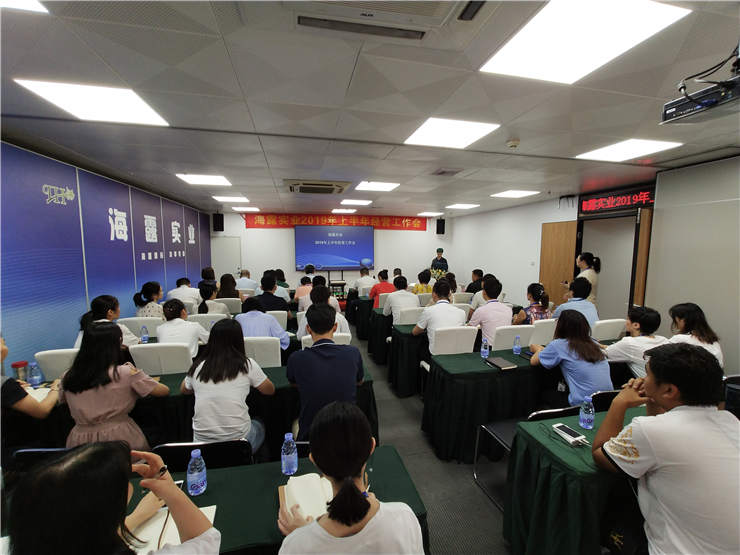 南宫NG·28(中国)相信品牌力量有限公司