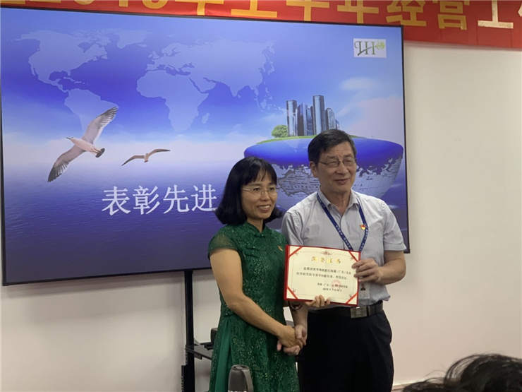 南宫NG·28(中国)相信品牌力量有限公司