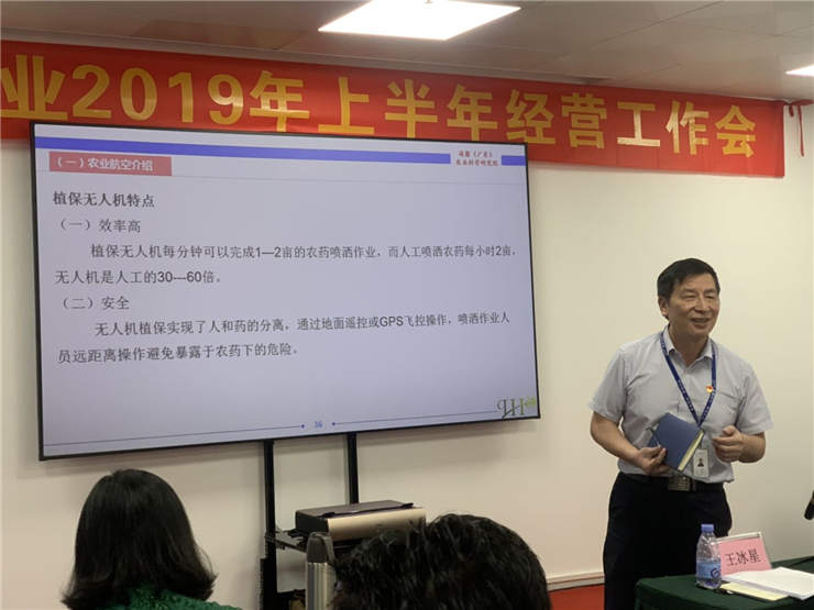 南宫NG·28(中国)相信品牌力量有限公司