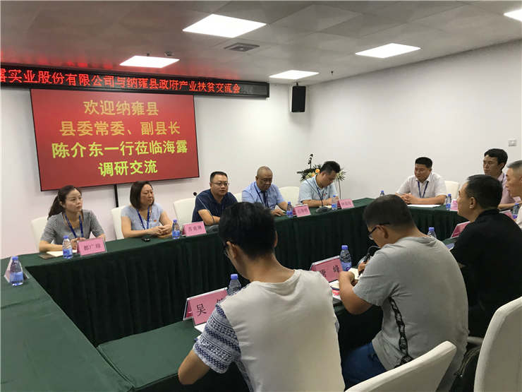 南宫NG·28(中国)相信品牌力量有限公司