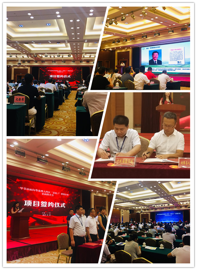 南宫NG·28(中国)相信品牌力量有限公司