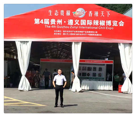 南宫NG·28(中国)相信品牌力量有限公司