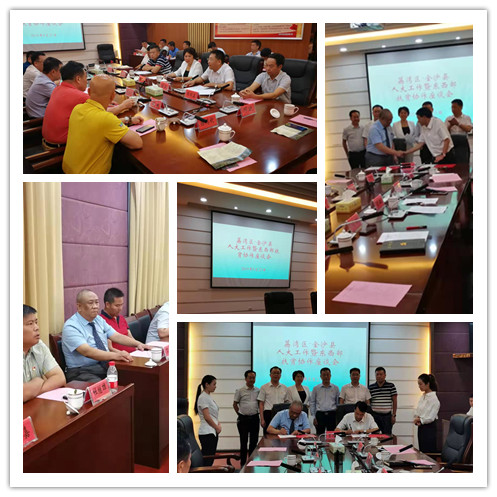 南宫NG·28(中国)相信品牌力量有限公司