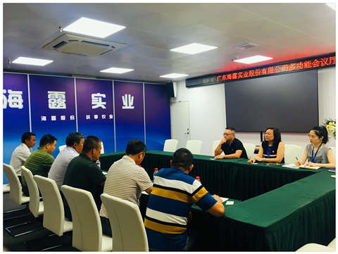 南宫NG·28(中国)相信品牌力量有限公司