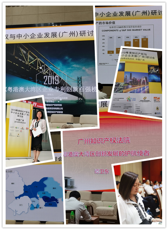 南宫NG·28(中国)相信品牌力量有限公司