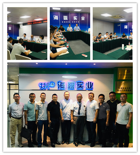 南宫NG·28(中国)相信品牌力量有限公司