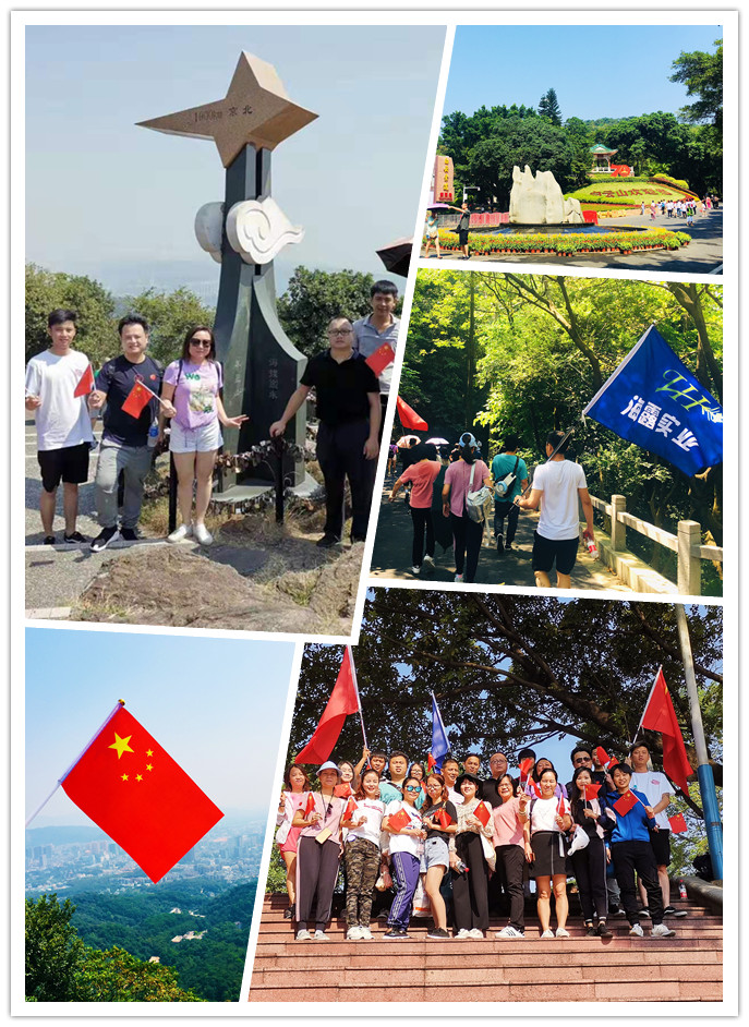 南宫NG·28(中国)相信品牌力量有限公司