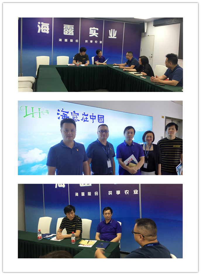 南宫NG·28(中国)相信品牌力量有限公司