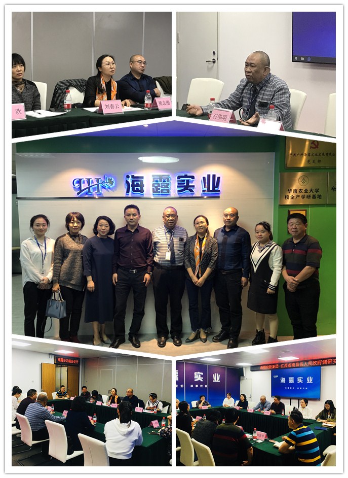 南宫NG·28(中国)相信品牌力量有限公司