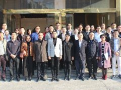 公司向导应邀加入区组织的“党建红联企业生长论坛”座谈会